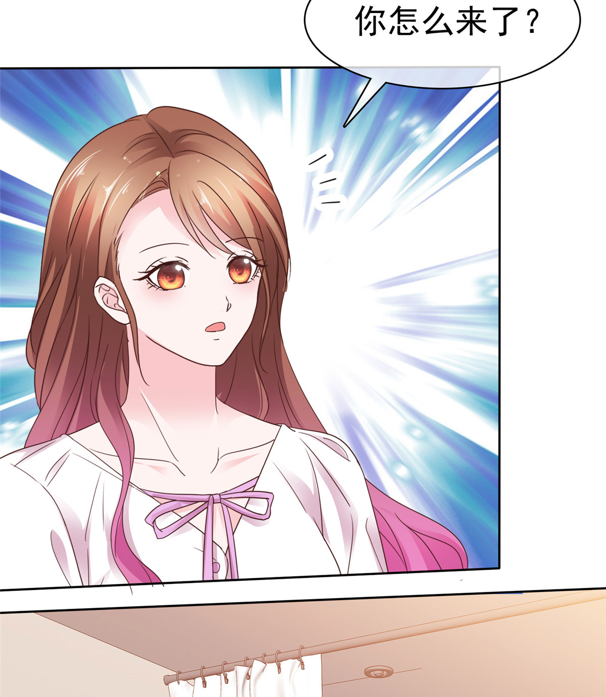 第100话 我车呢-第101话