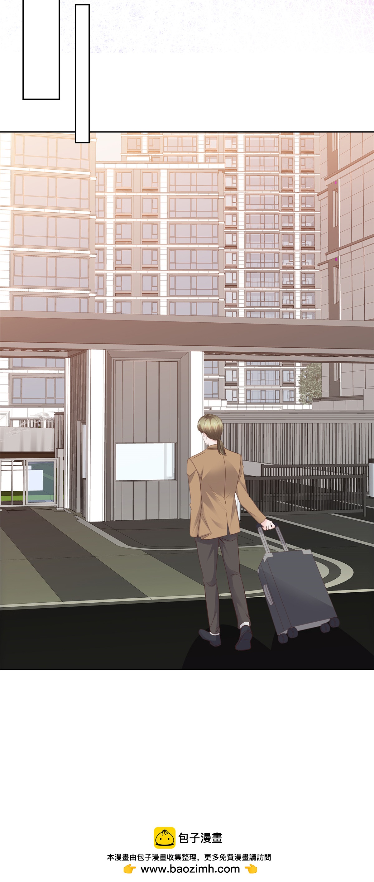 第102话 计划成功-第103话