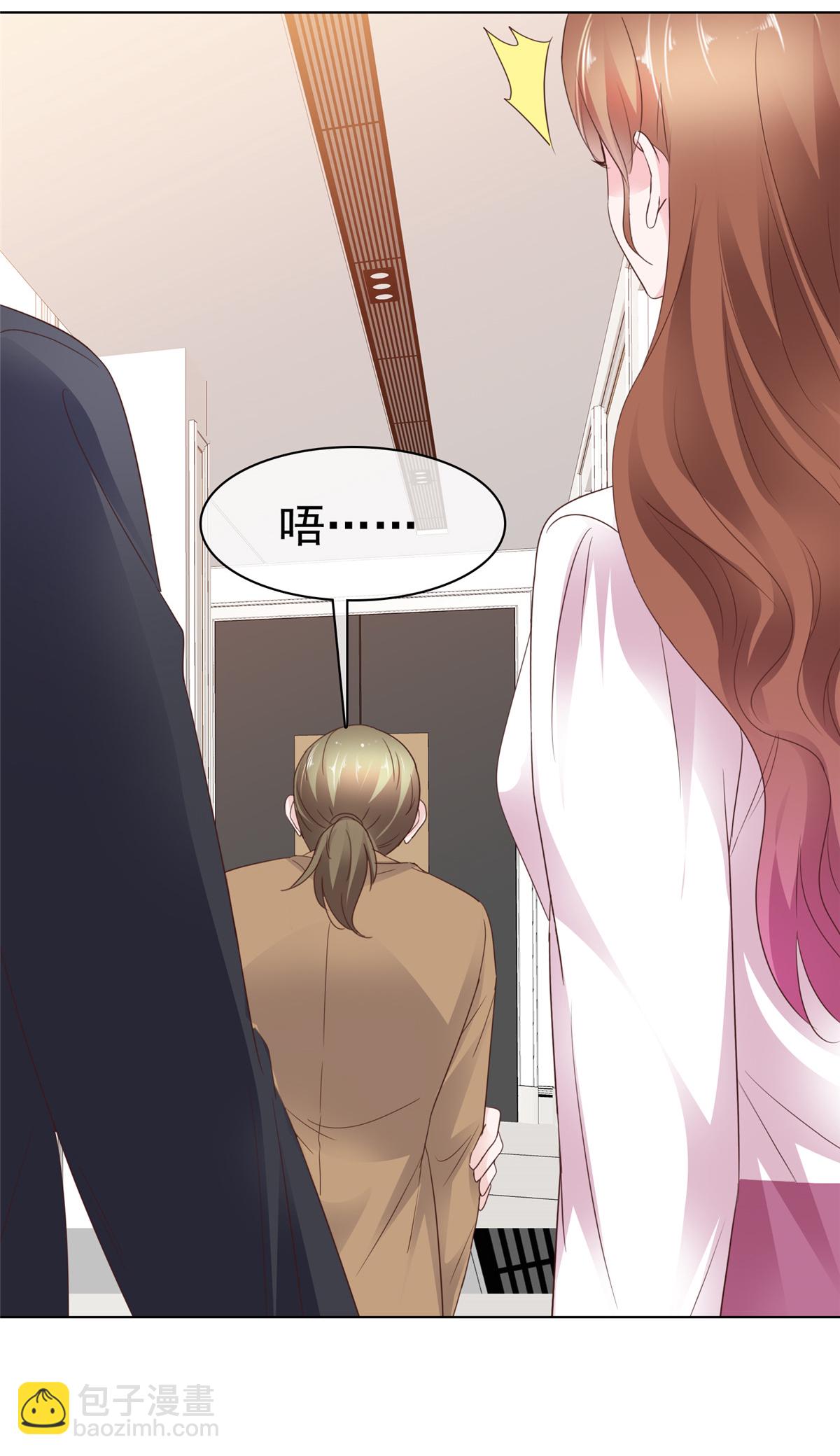 第102话 计划成功-第103话