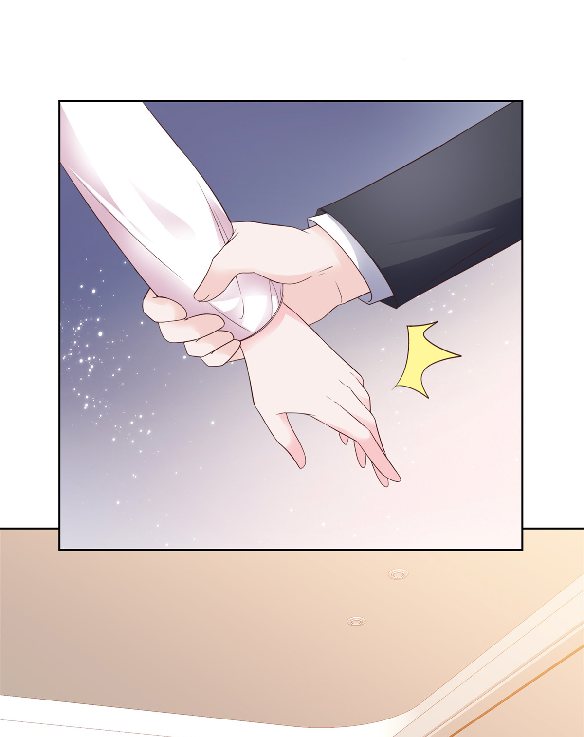 第104话 祭奠-第105话