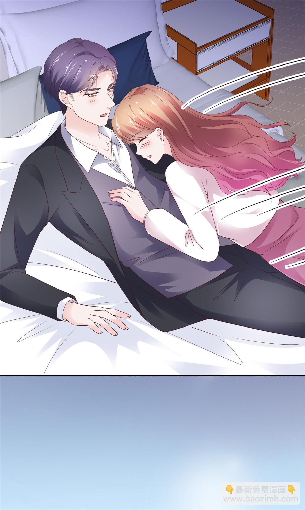 第106话 难道是真的-第107话