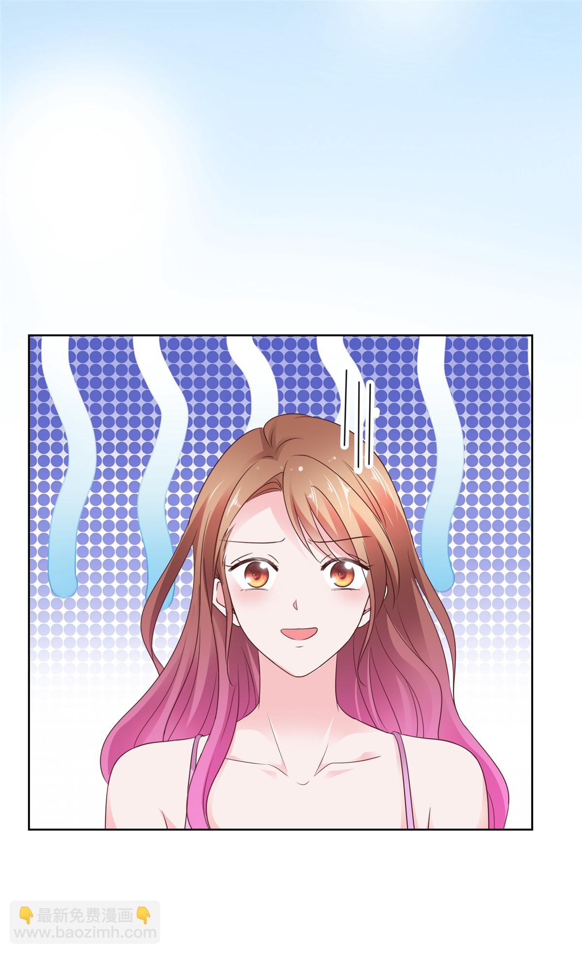 第106话 难道是真的-第107话