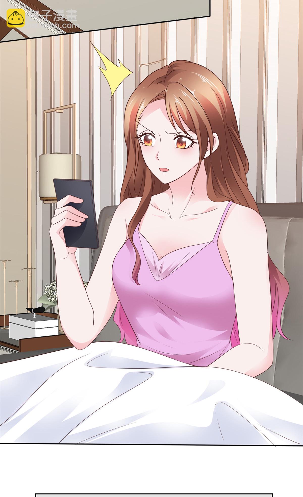 第106话 难道是真的-第107话