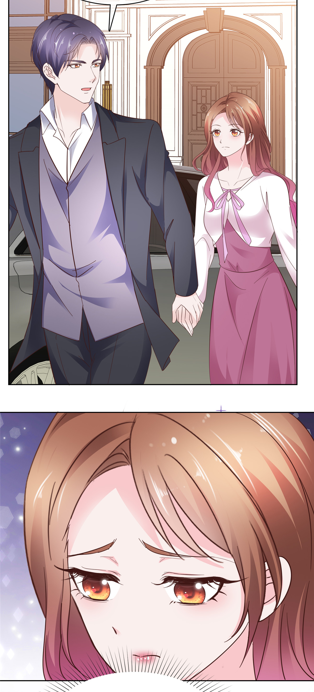 第106话 难道是真的-第107话