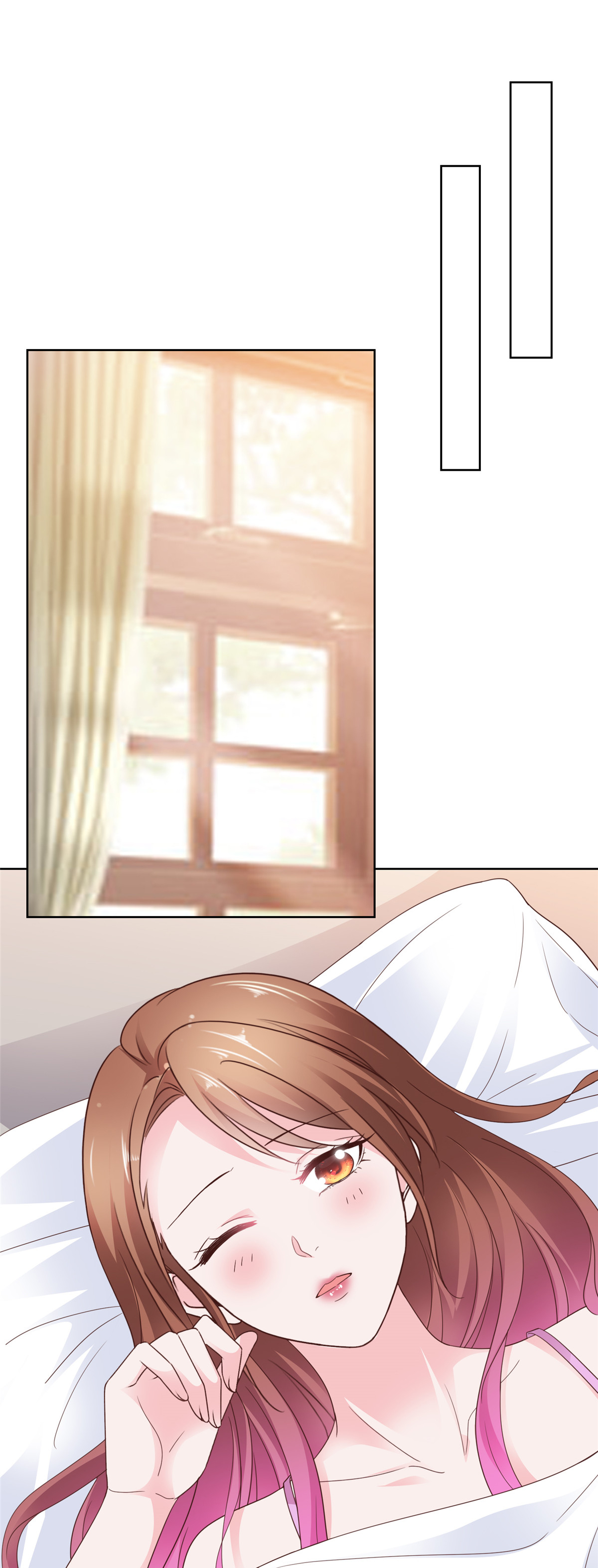 第106话 难道是真的-第107话