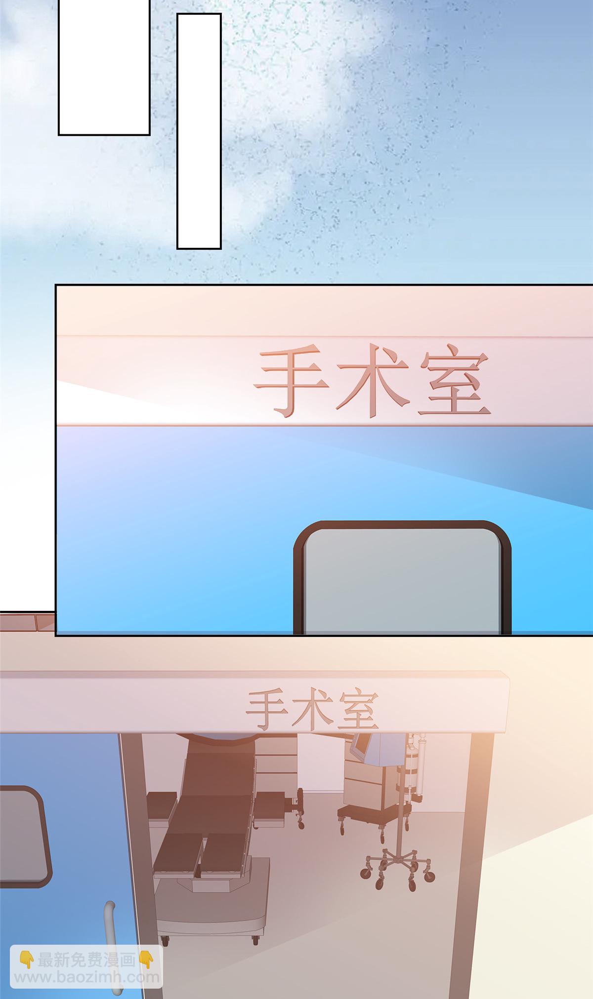 第108话 谁来放过我-第109话