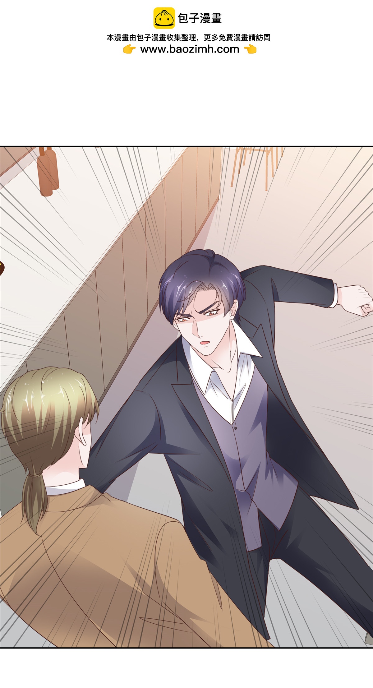 第108话 谁来放过我-第109话