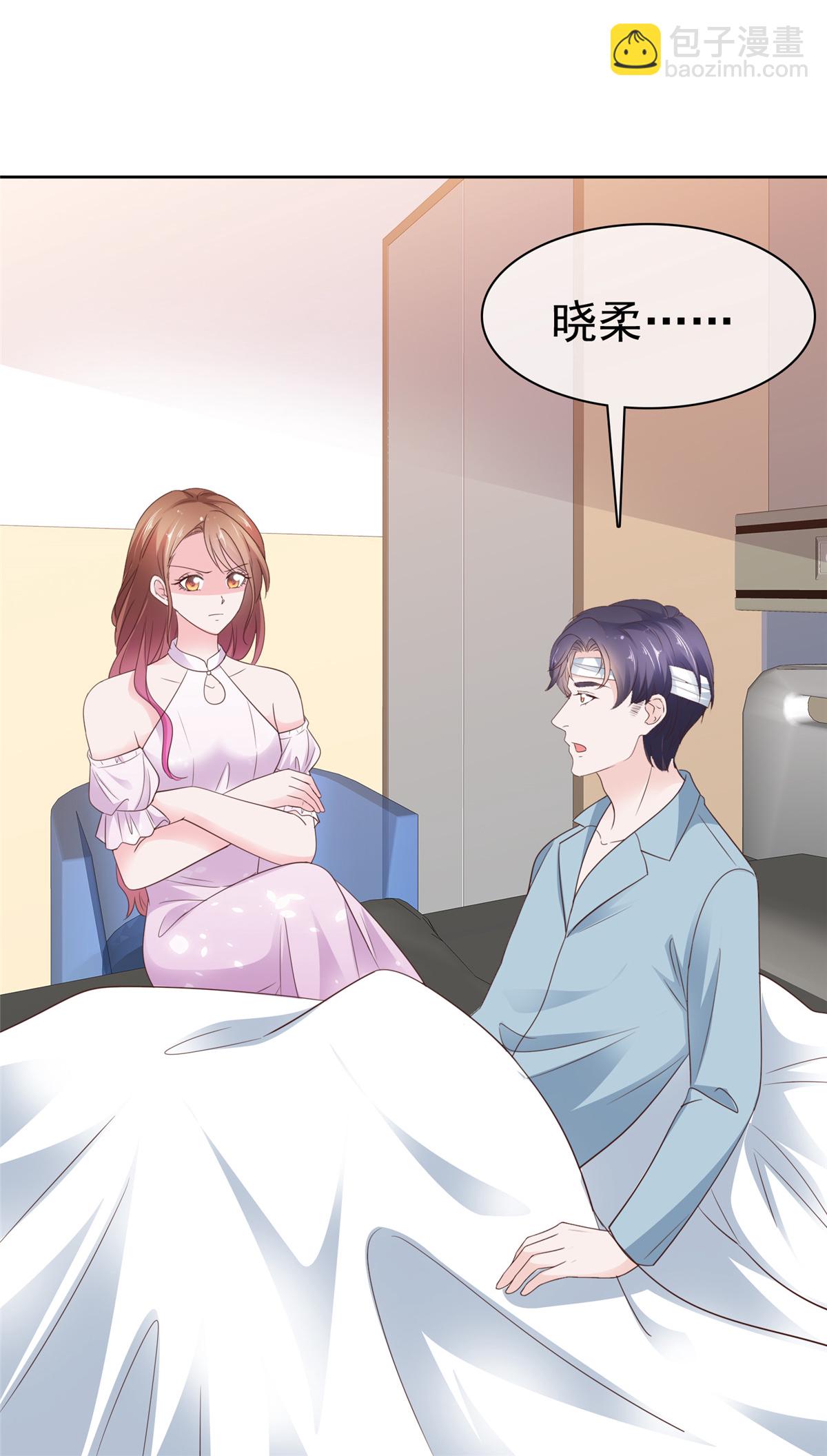 第108话 谁来放过我-第109话