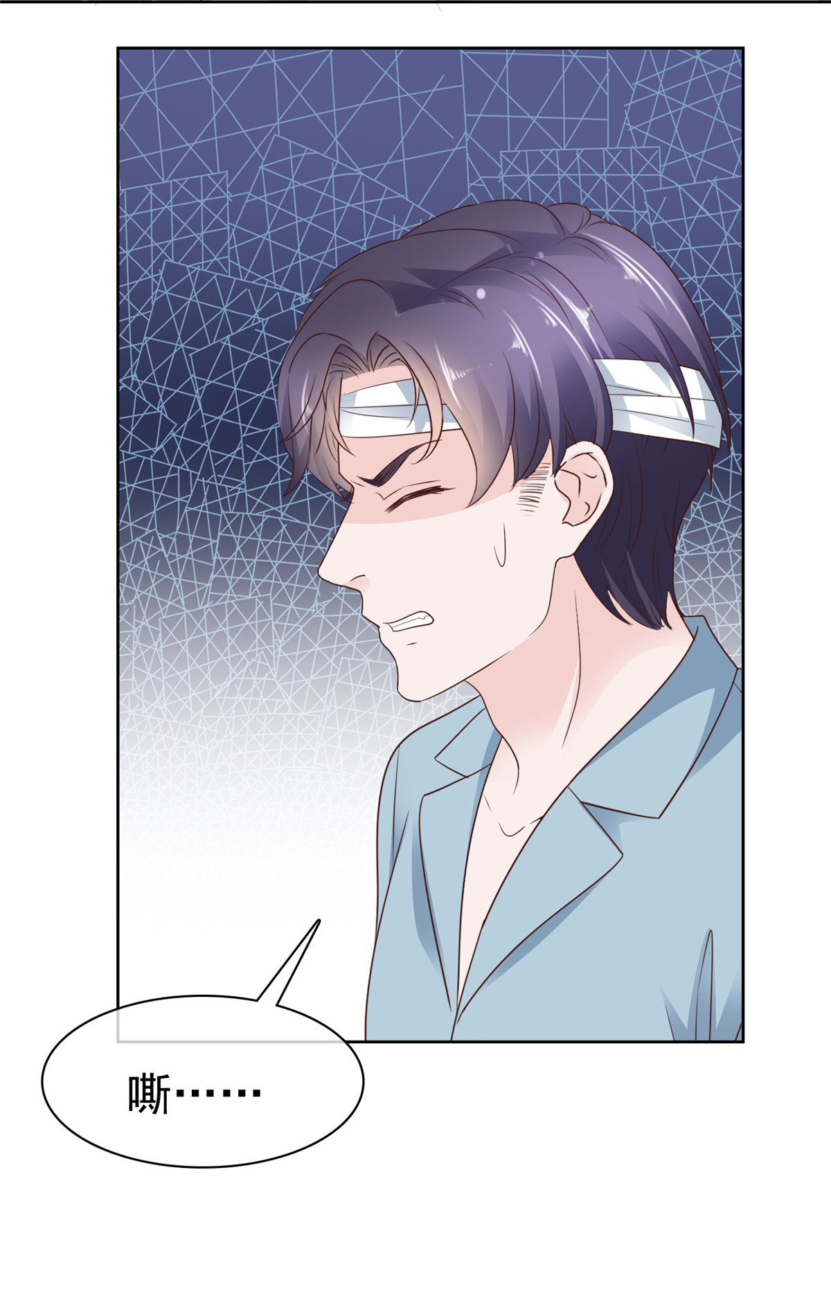 第108话 谁来放过我-第109话