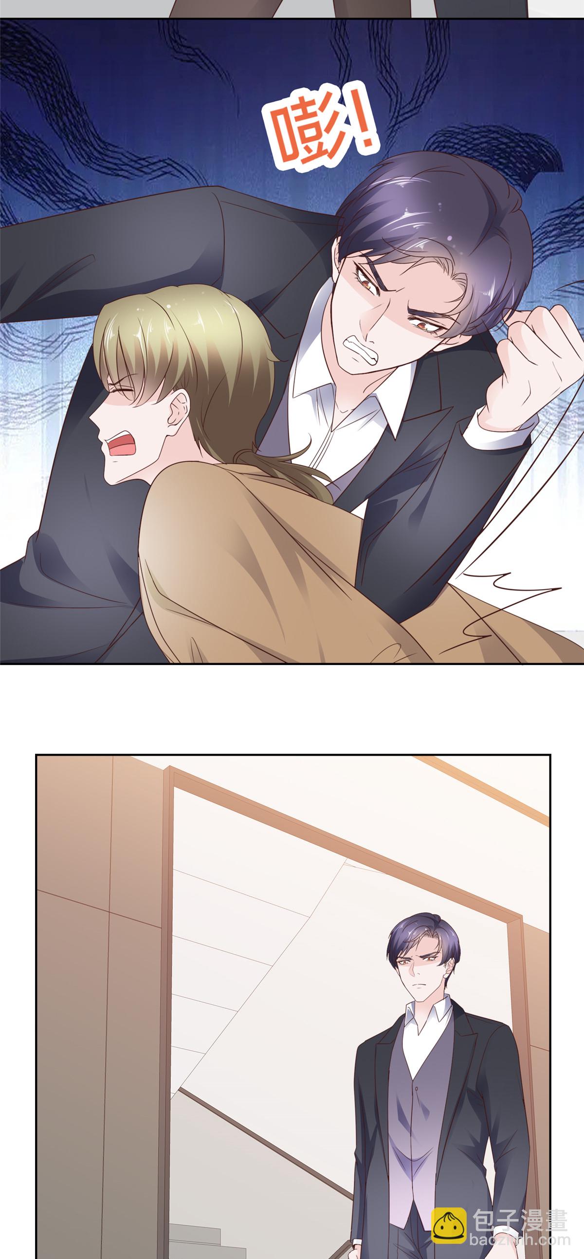 第108话 谁来放过我-第109话