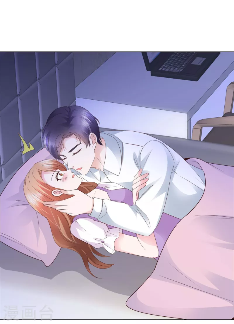 第14话 不就是一个吻？-第15话