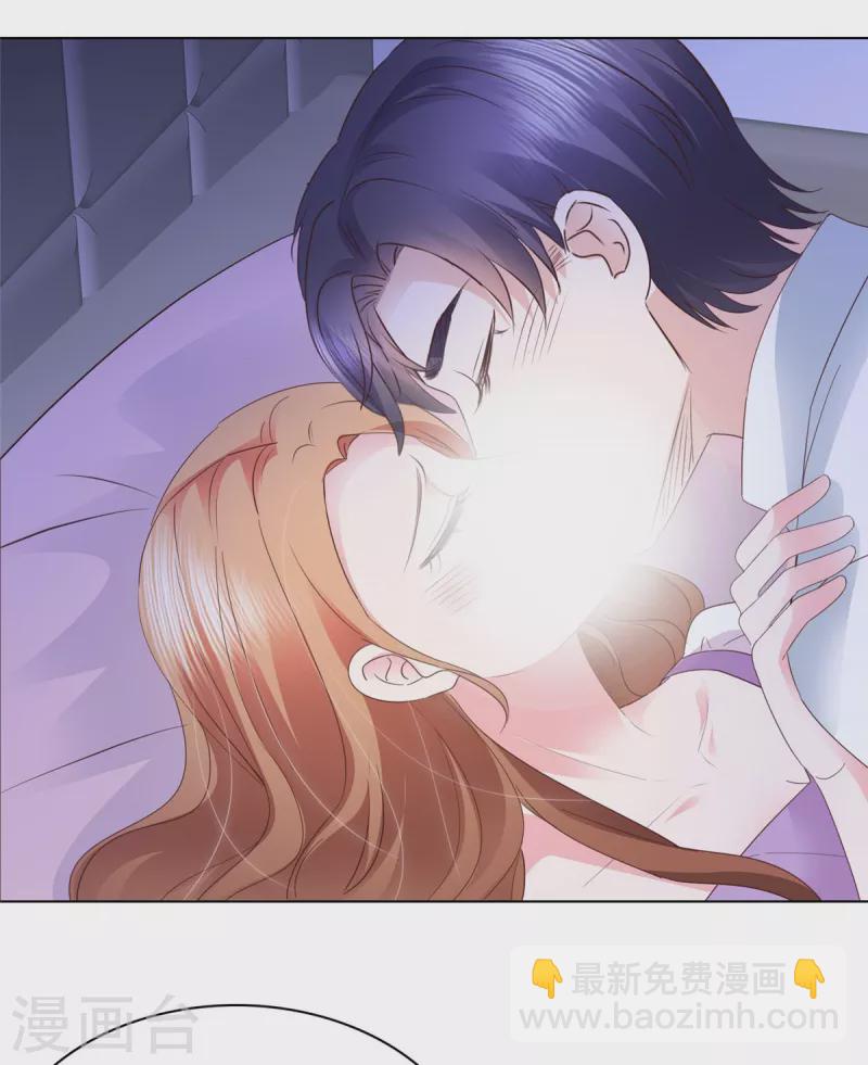 第14话 不就是一个吻？-第15话