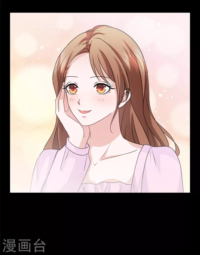 第14话 不就是一个吻？-第15话