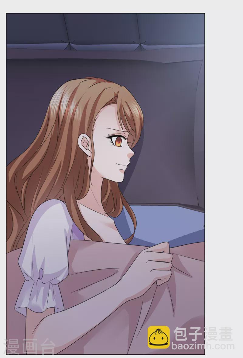 第14话 不就是一个吻？-第15话