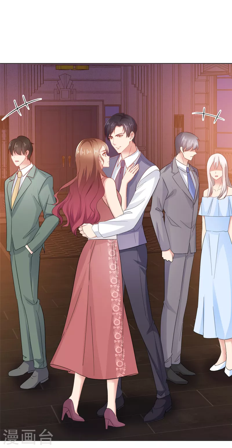 第20话 确实忽略了她太多-第21话