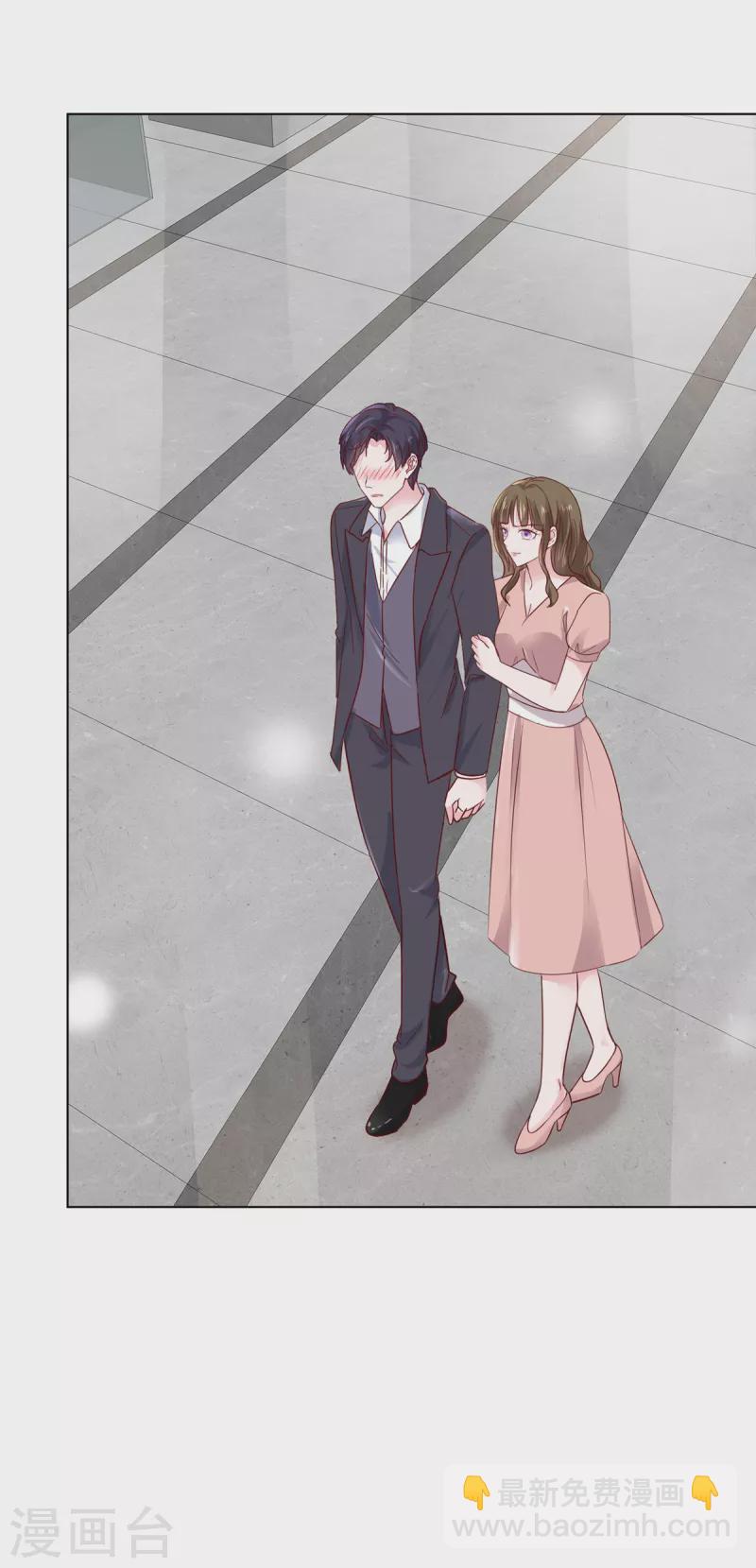 第22话 你就是我的了！-第23话