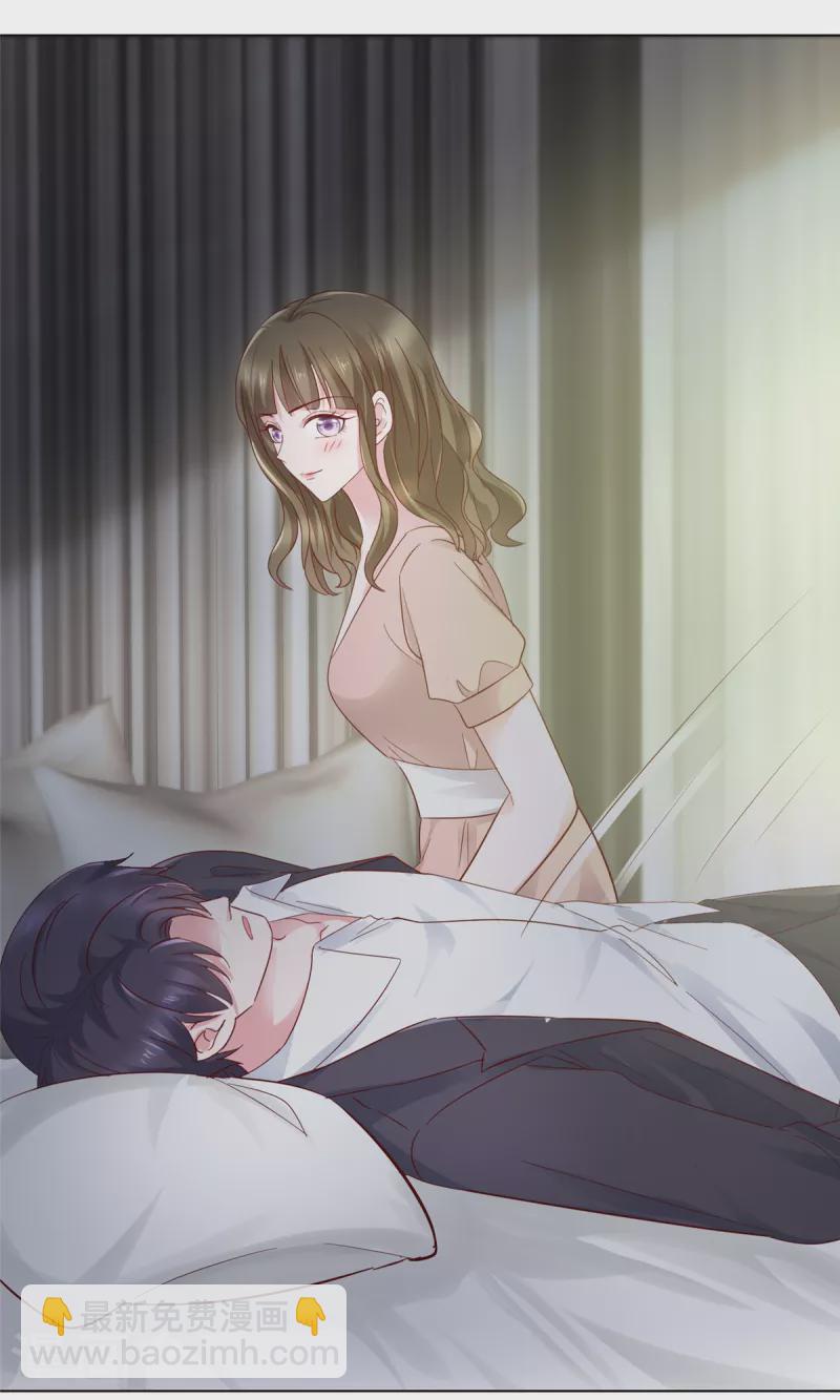 第22话 你就是我的了！-第23话