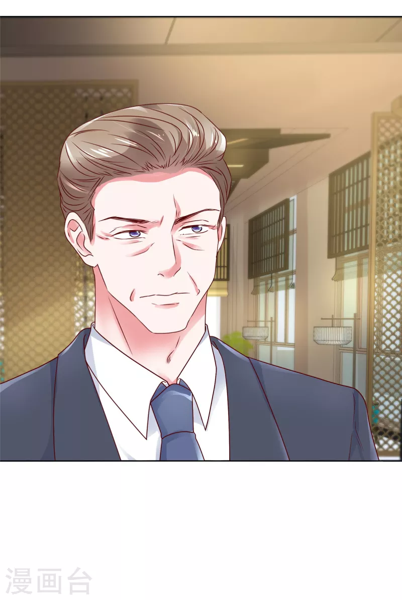 第24话 做错事不该罚吗？-第25话