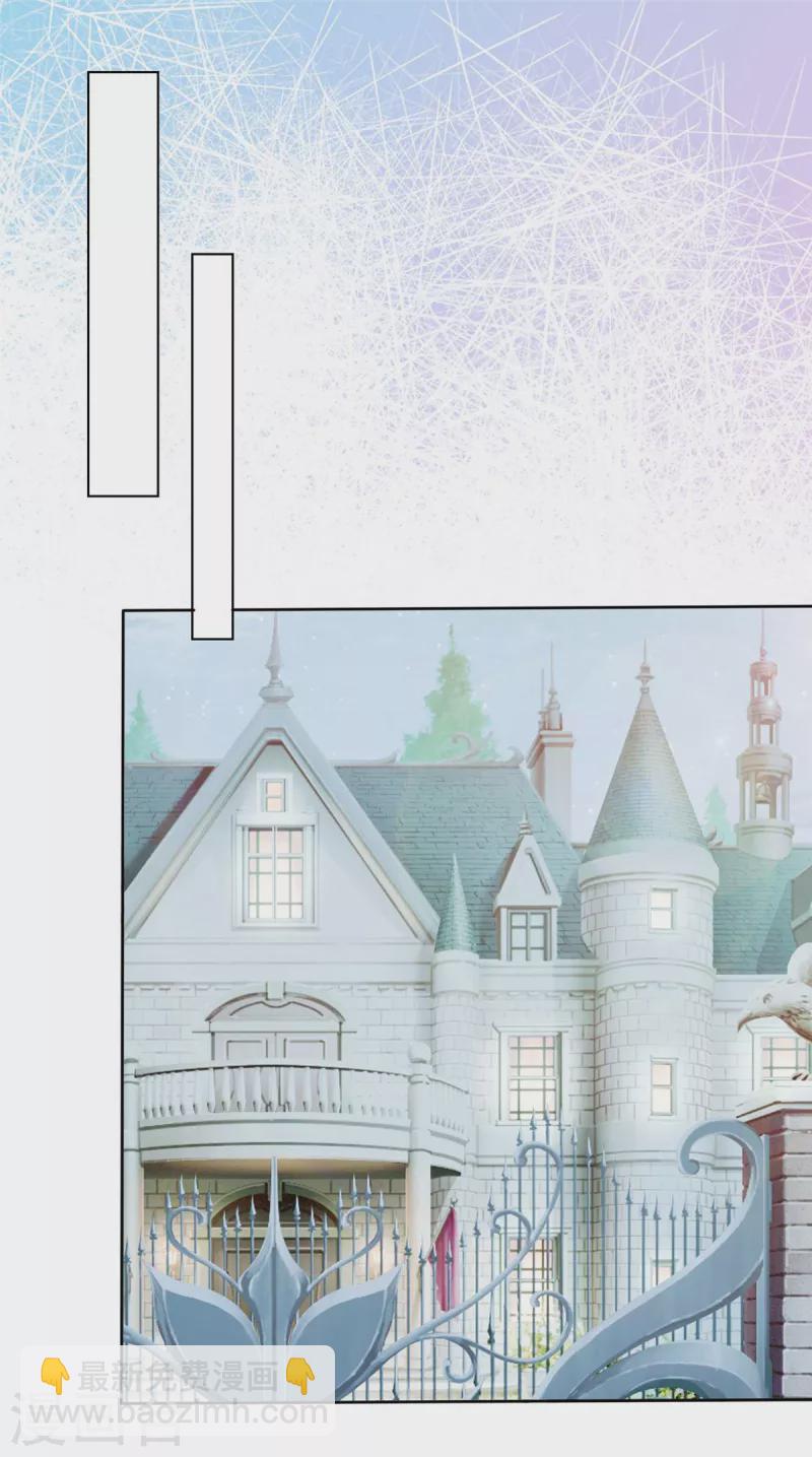 第26话 啊对对对，你说的都对-第27话