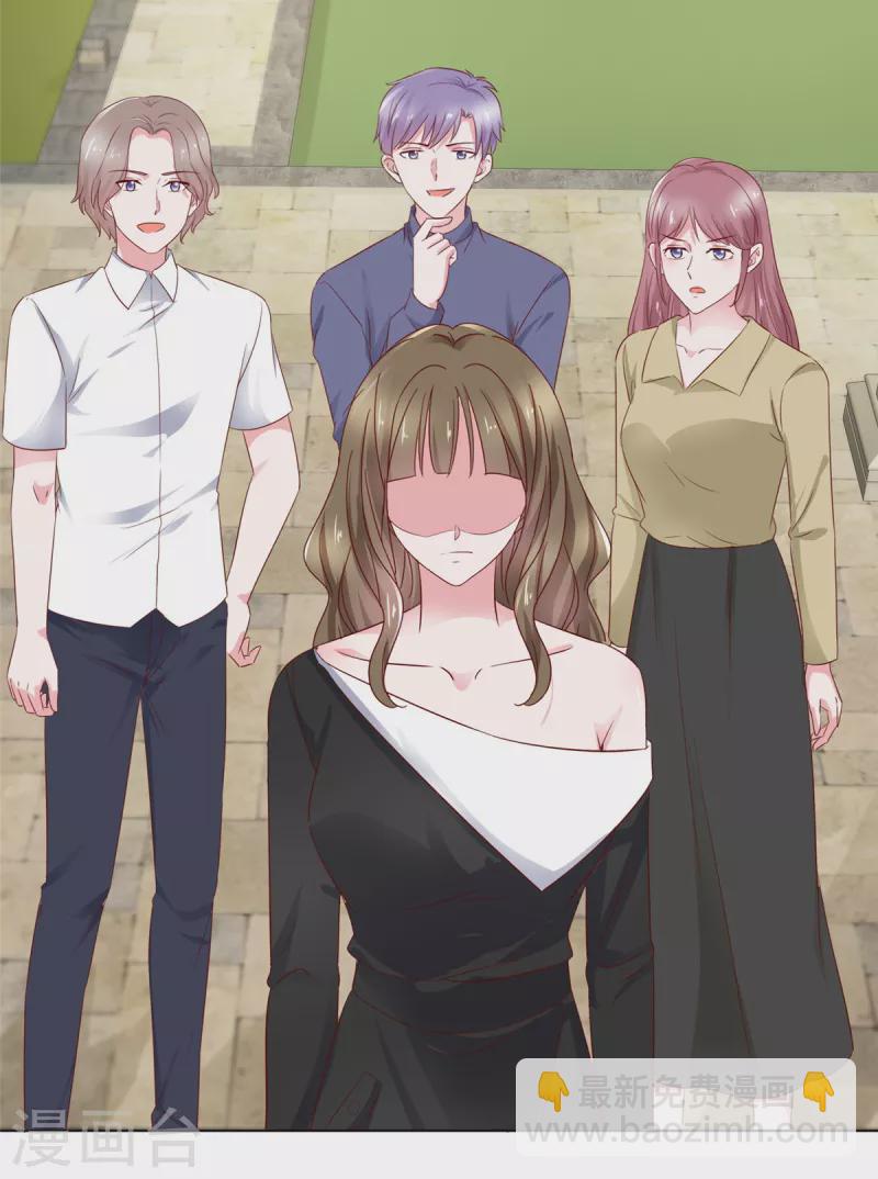 第34话 我证明他们没发生什么-第35话