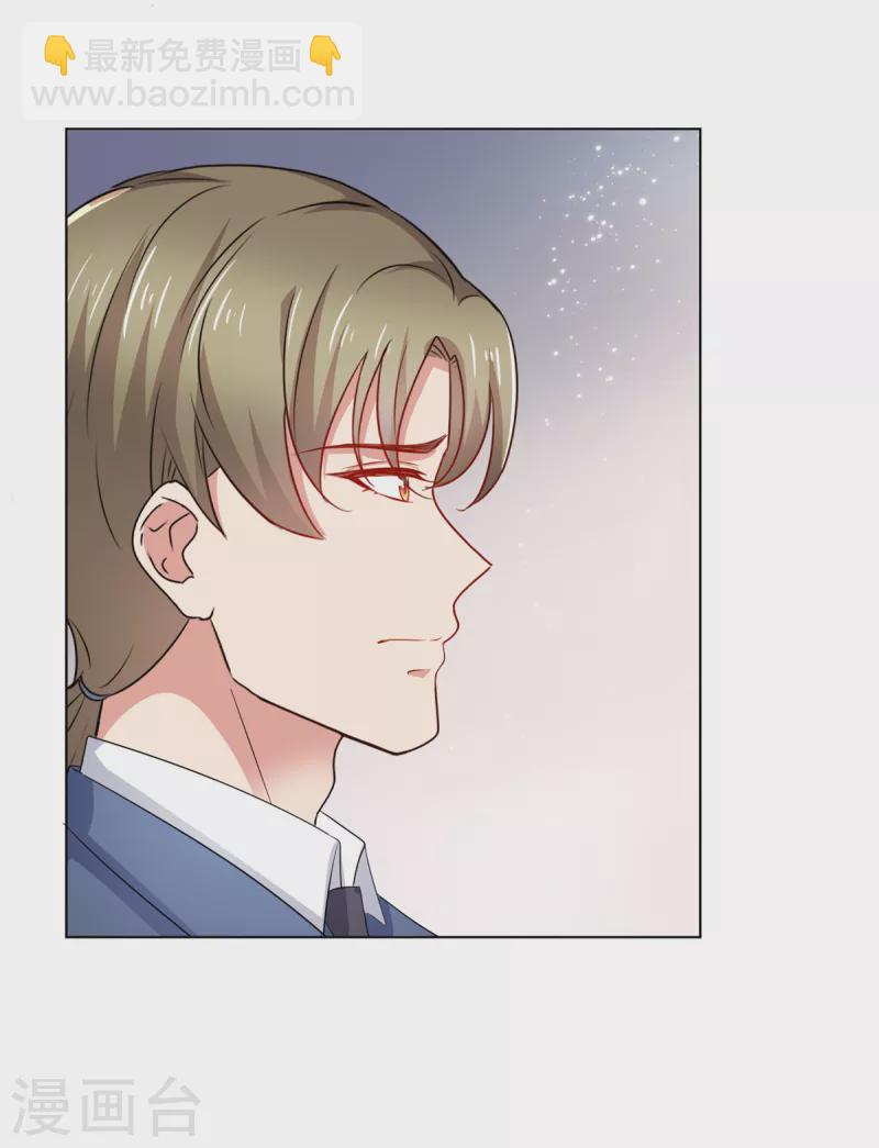 第38话 好朋友-第39话