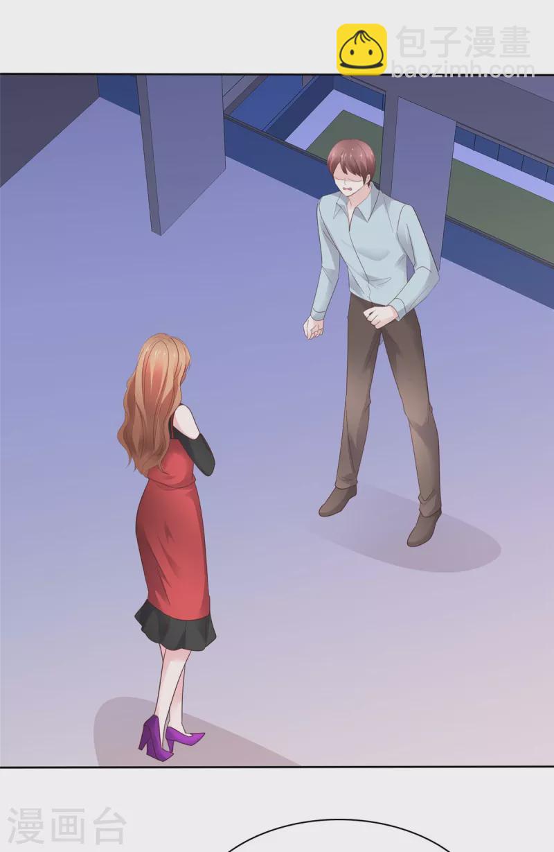 第40话 你跳楼了，孩子怎么办！-第41话