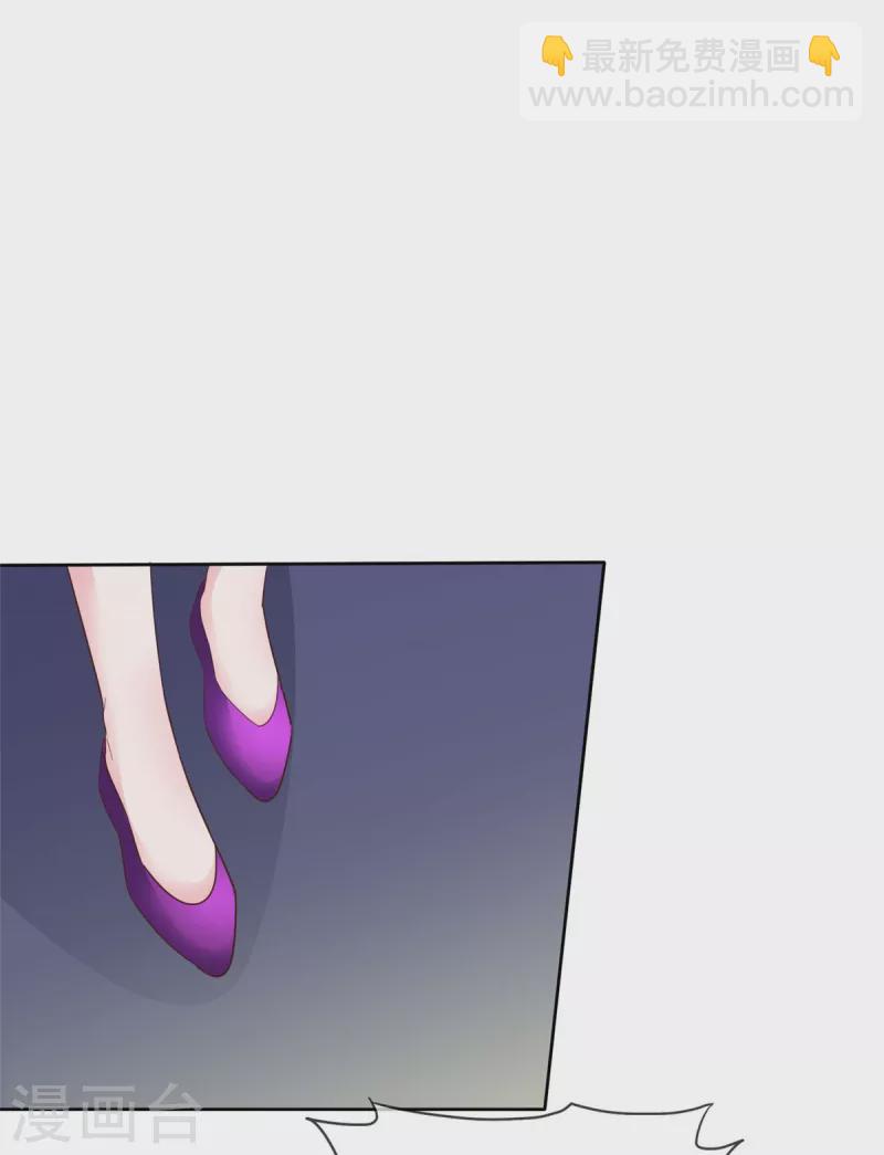 第40话 你跳楼了，孩子怎么办！-第41话