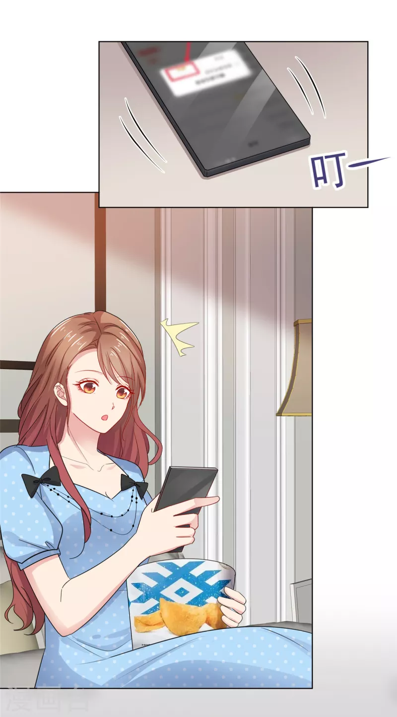 第42话 在？打钱！-第43话