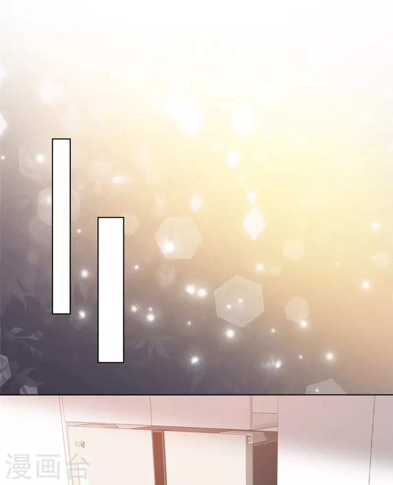 第44话 至少我有这个本钱-第45话