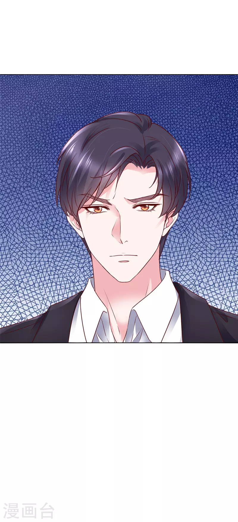 第6话 我为什么会感到心疼-第7话