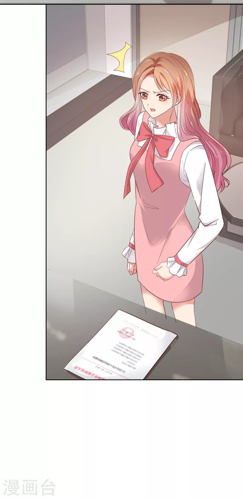 第62话 那得离-第63话