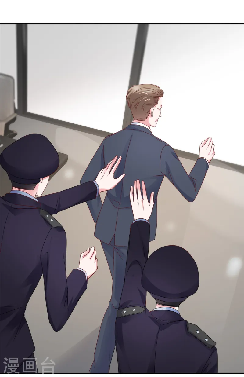 第66话 一笔勾销-第67话