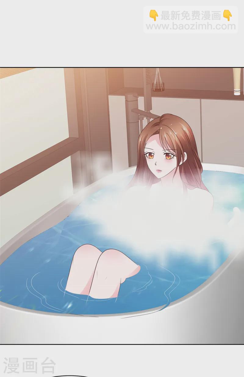 第74话 我不在乎！-第75话