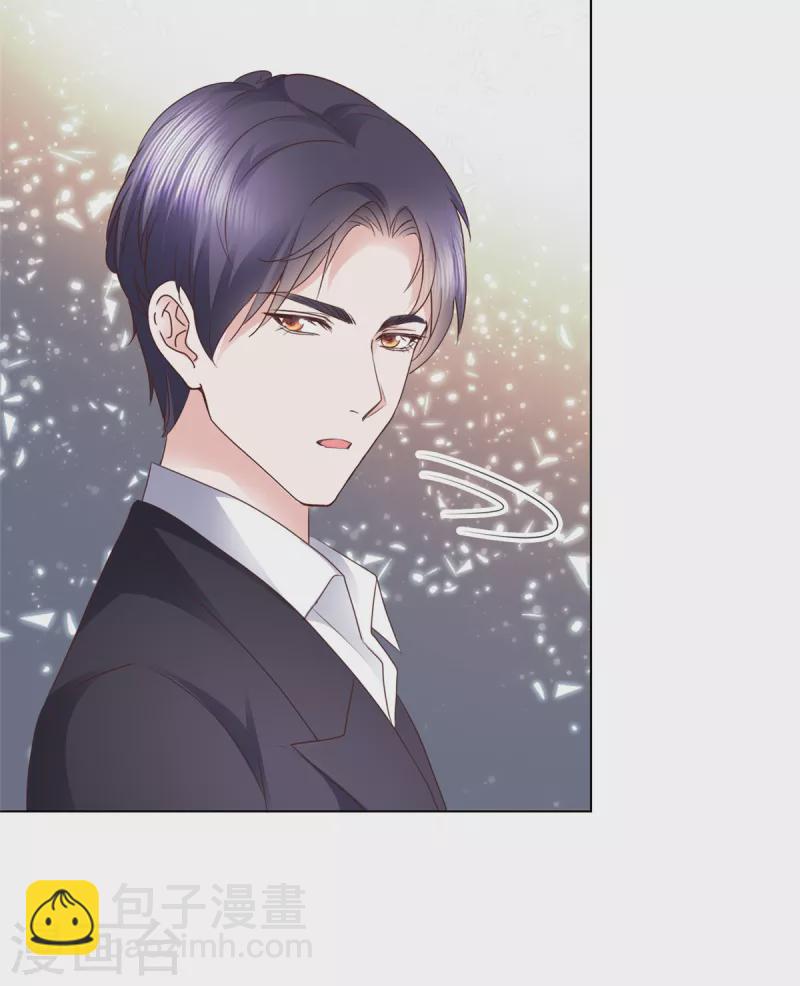 第8话 哥哥让我住进来，你敢反对-第9话