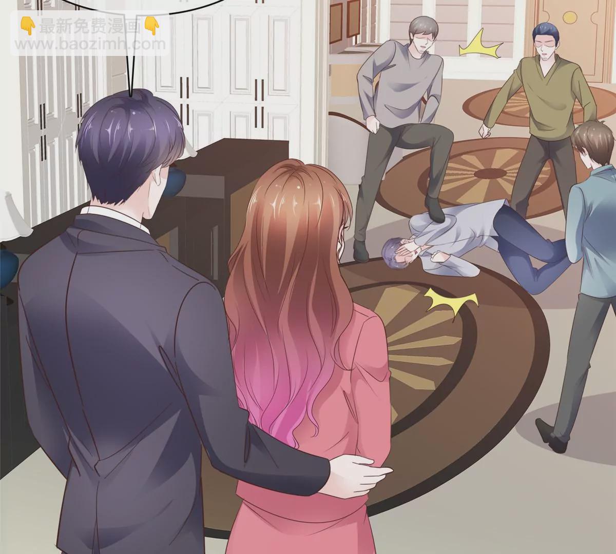 第86话 放长线钓大鱼(1/2)-第87话