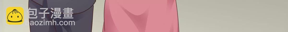 第86话 放长线钓大鱼(1/2)-第87话