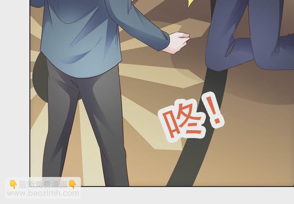 第86话 放长线钓大鱼(1/2)-第87话