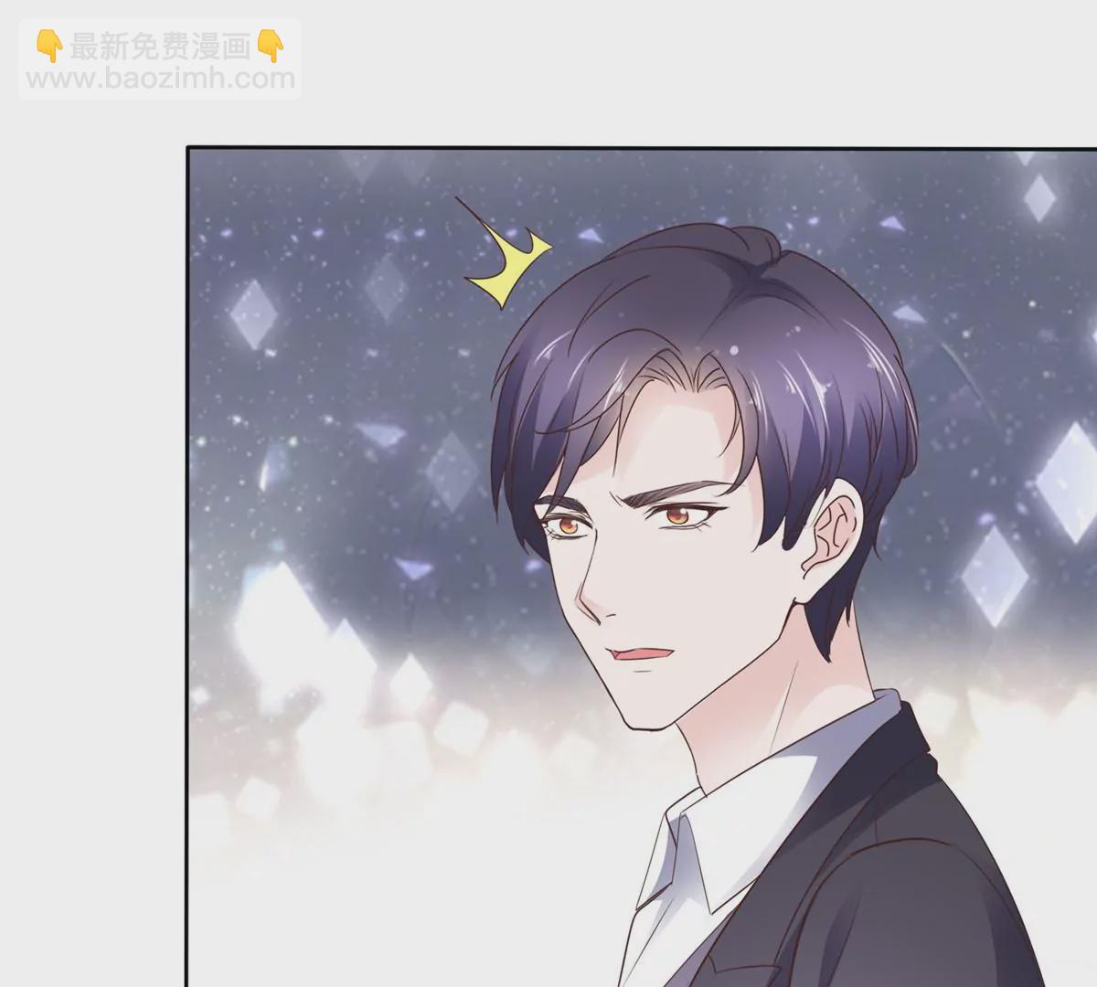 第88话 陷阱-第89话