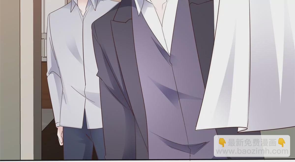 第88话 陷阱-第89话