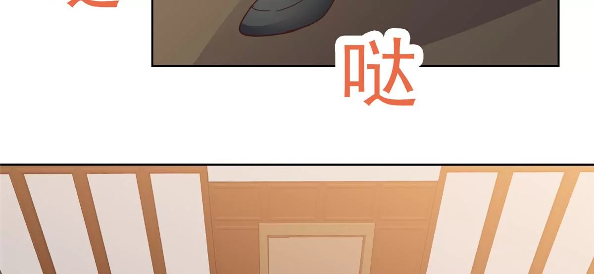 第88话 陷阱-第89话