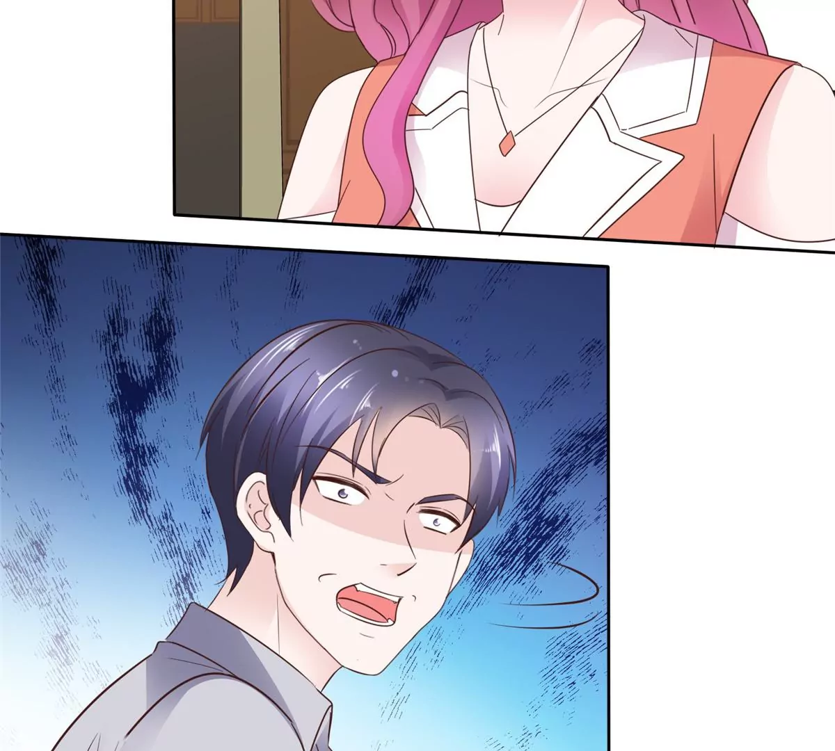 第88话 陷阱-第89话