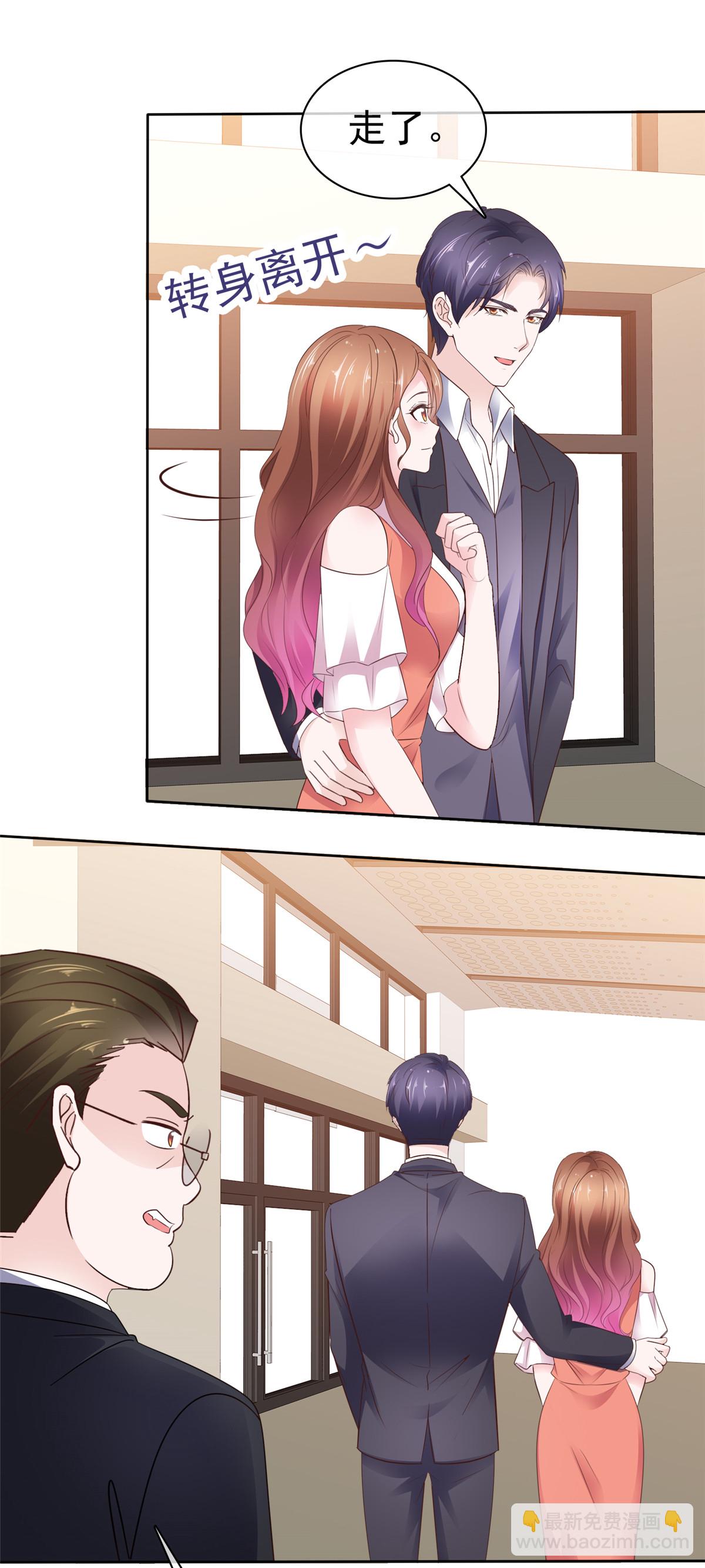 第92话 我的规矩就是规矩-第93话