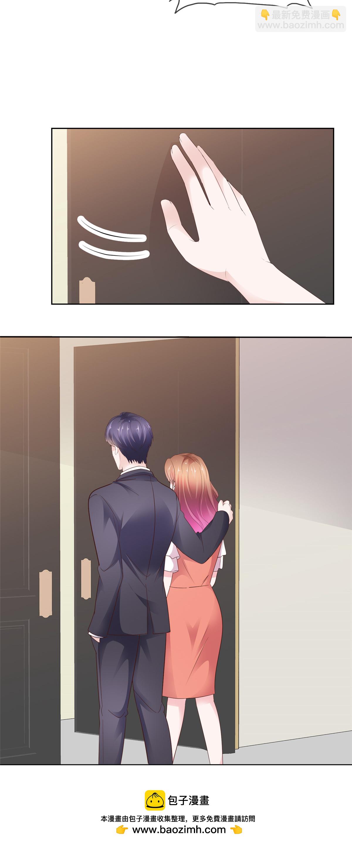 第92话 我的规矩就是规矩-第93话