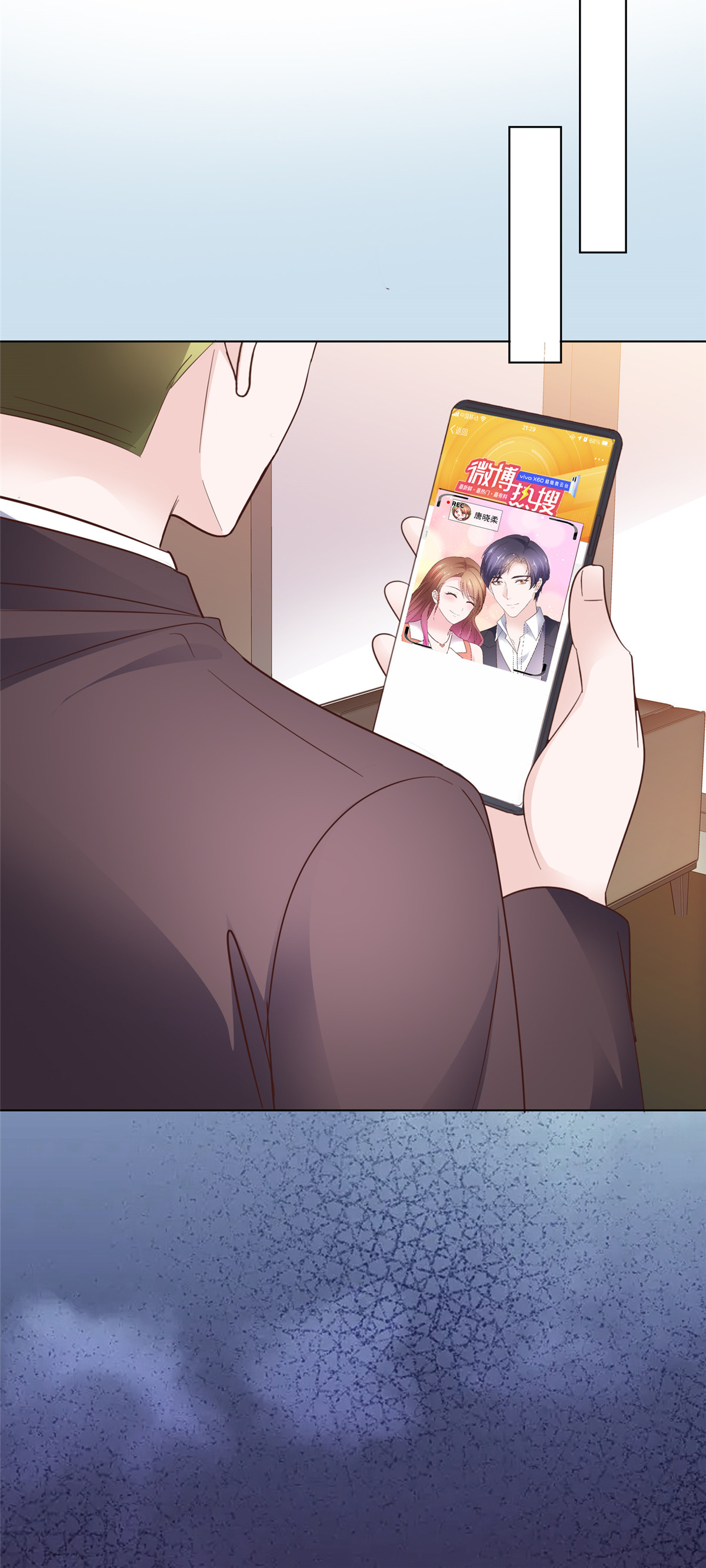 第96话 威胁-第97话