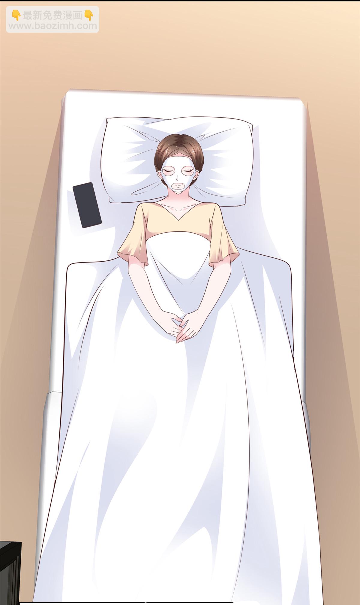 第96话 威胁-第97话