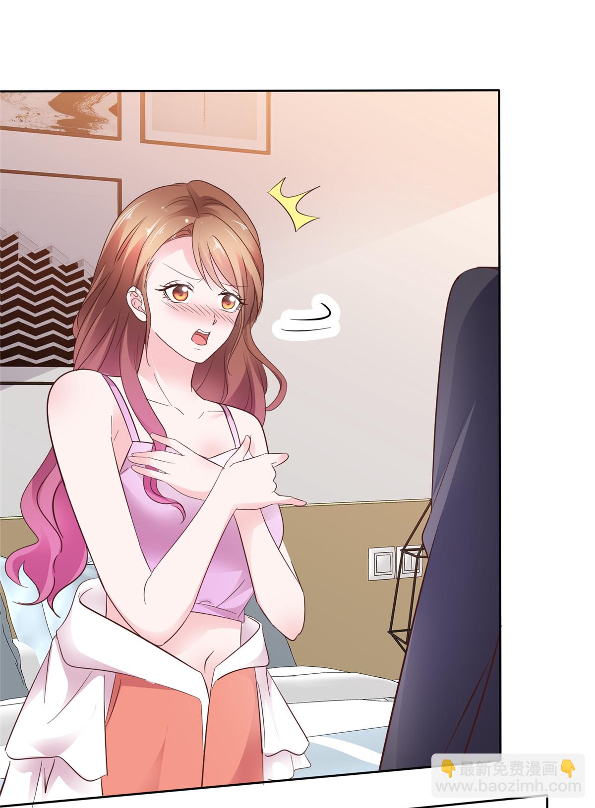 第98话 以前的他-第99话