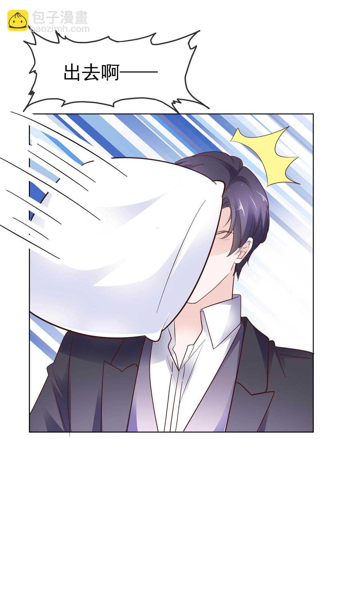 第98话 以前的他-第99话