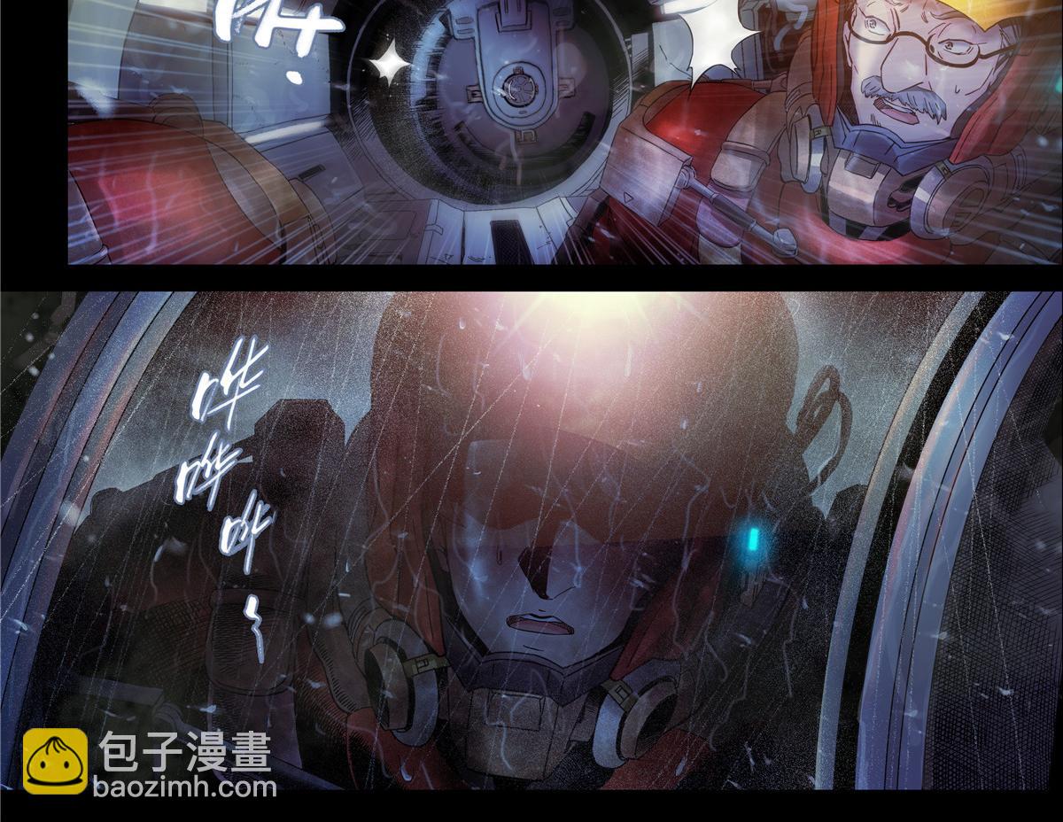 解密篇26 Hi-第103话