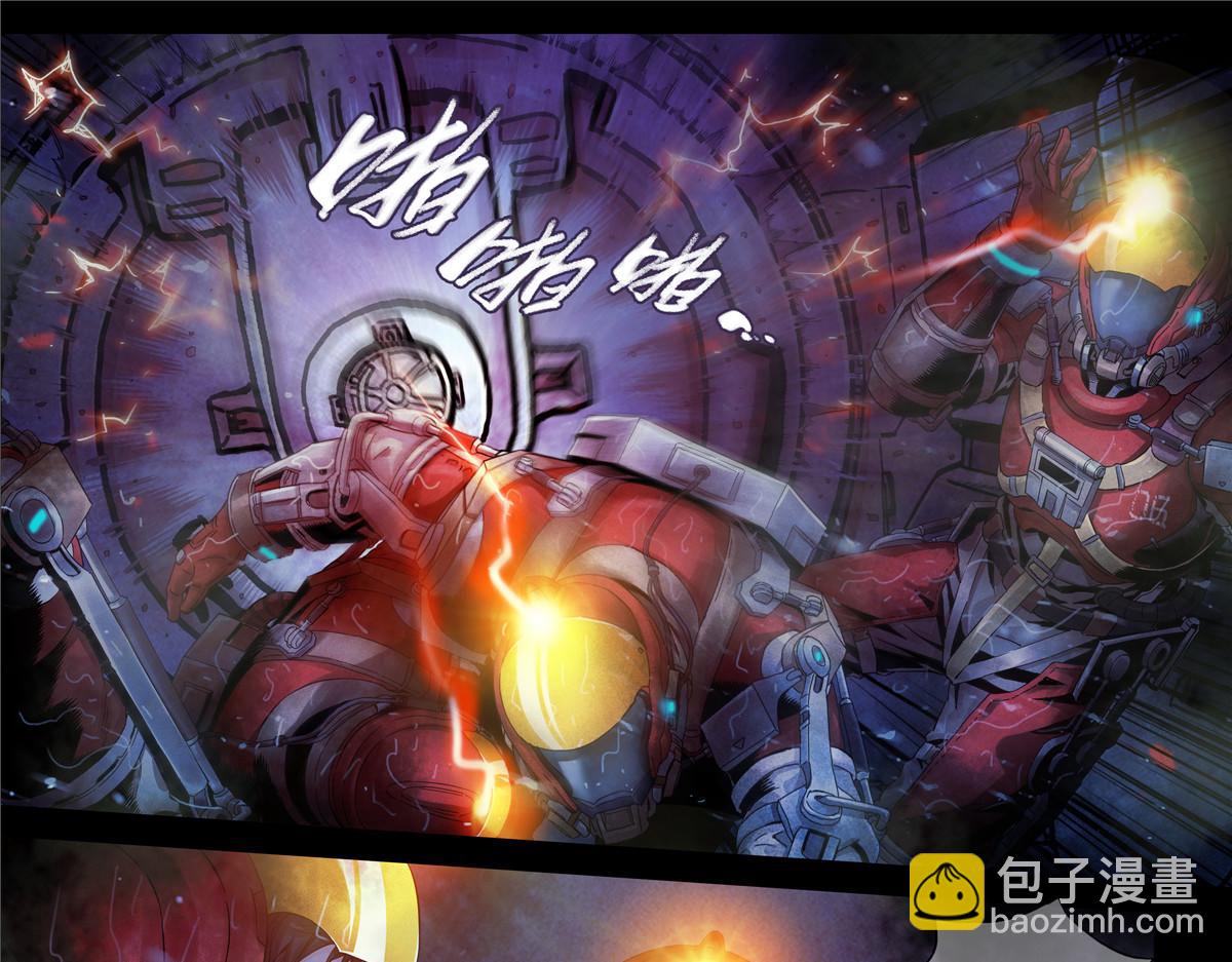 解密篇26 Hi-第103话