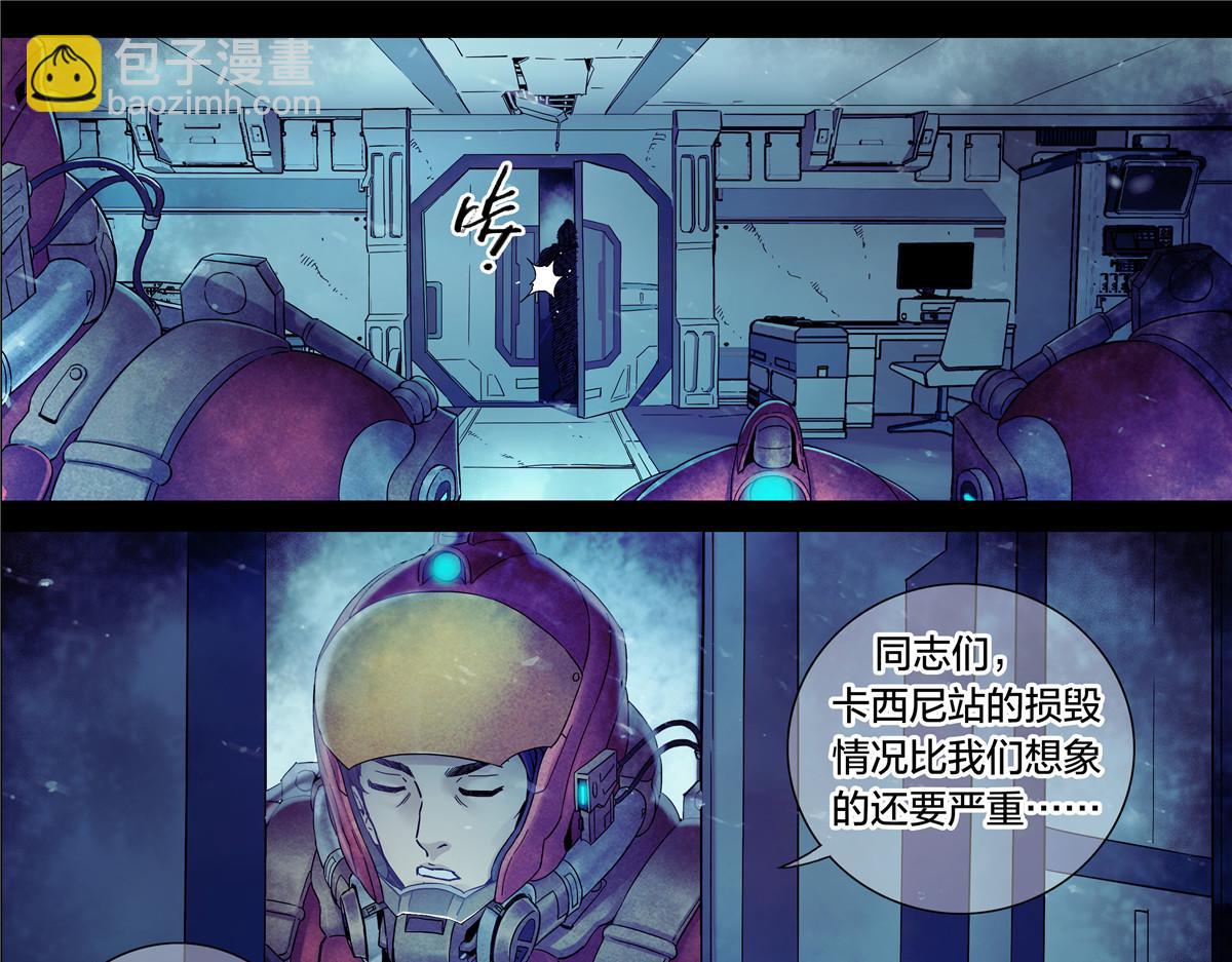 解密篇28 你们没救了-第105话